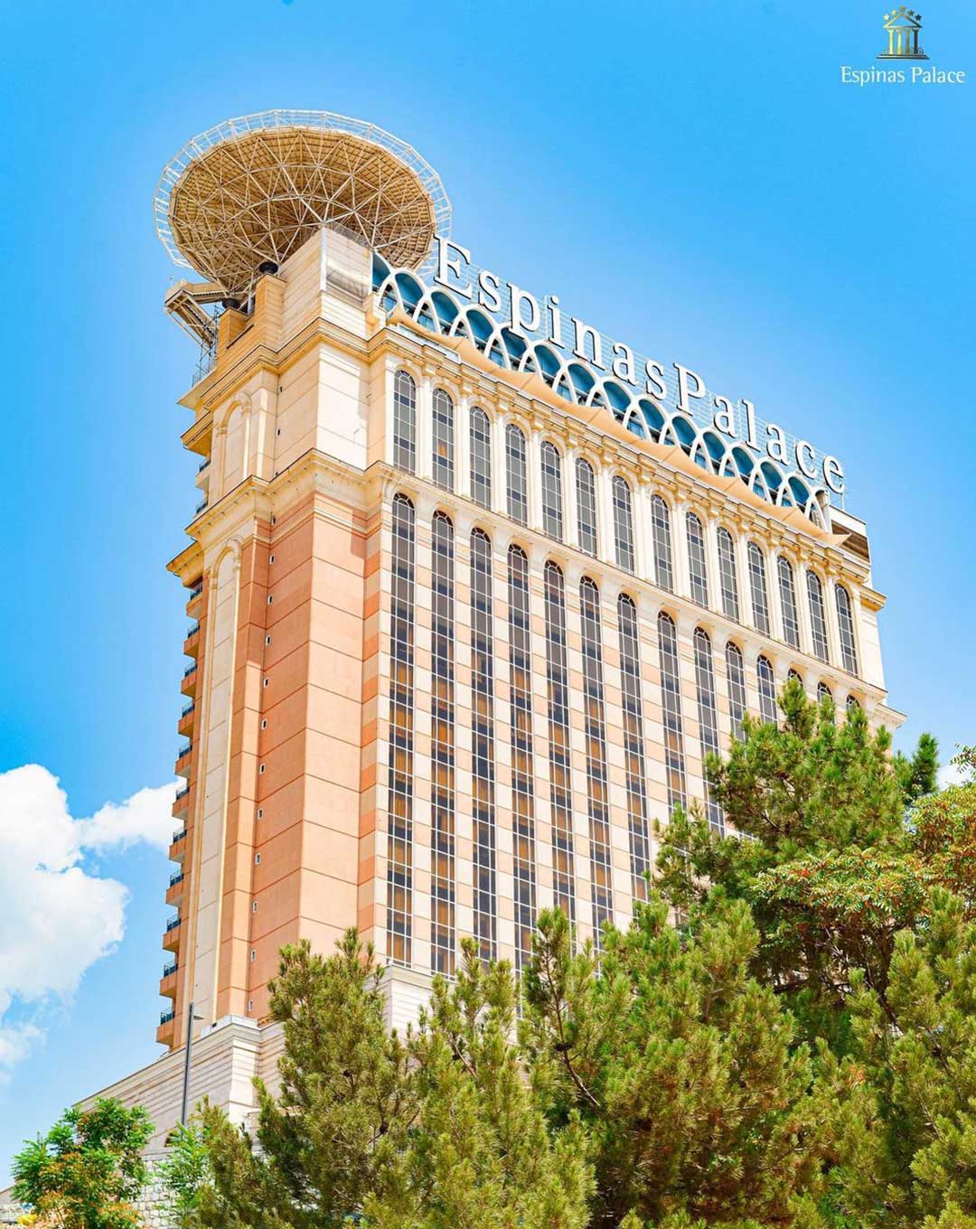 فندق سبيناس بالاس طهران