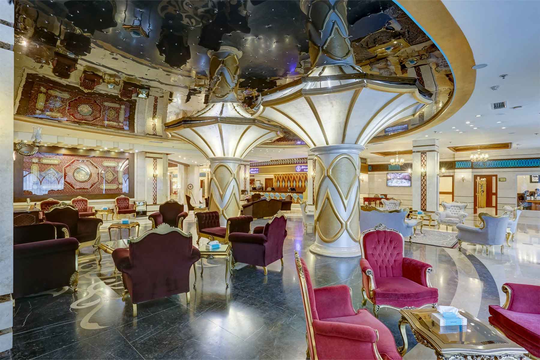 فندق مدينة الرضا مشهد