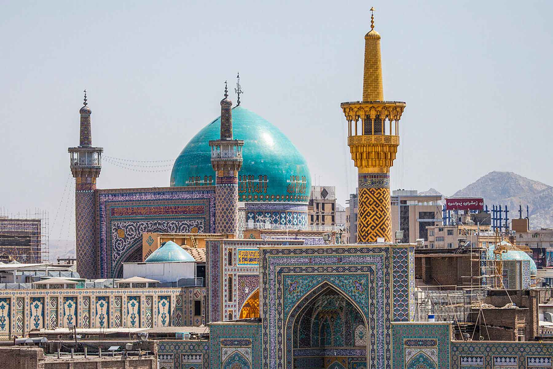 Imam-Reza-shrine-Mashhad